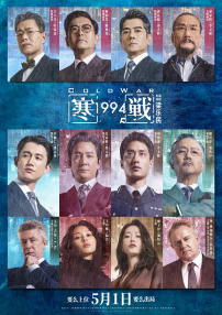 91精品国产自产在线